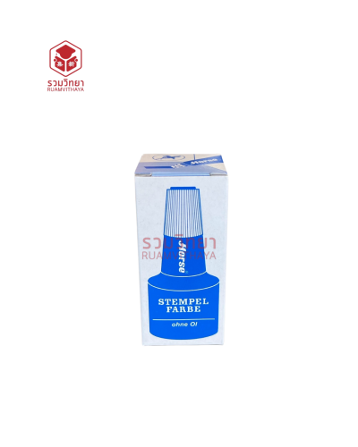 หมึกเติมแท่น Horse 28 ซีซี. สีน้ำเงิน