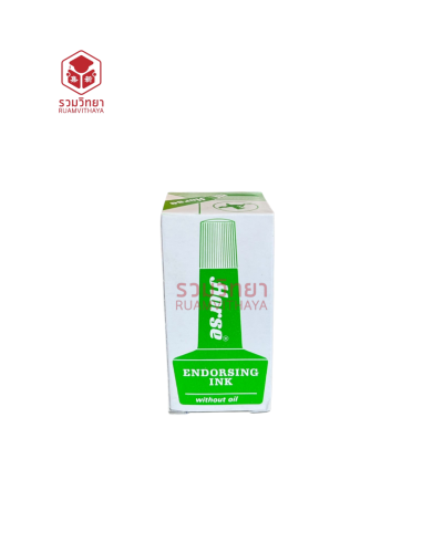 หมึกเติมแท่น Horse 28 ซีซี. สีเขียว