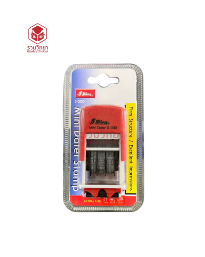 ตรายางวันที่หมึกในตัว Shiny S-300 ภาษาอังกฤษ สีแดง