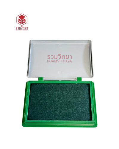 แท่นประทับพลาสติก Horse No.2 สีเขียว