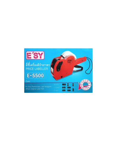 เครื่องตีราคา Esy E-5500