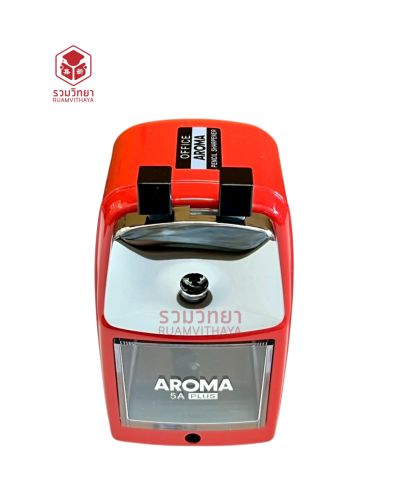 เครื่องเหลาดินสอ Aroma รุ่น 5-A Plus