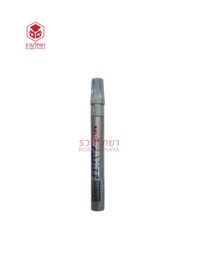 ปากกาน้ำมัน Uni Paint PX-20 2.2-2.8 สีเงิน