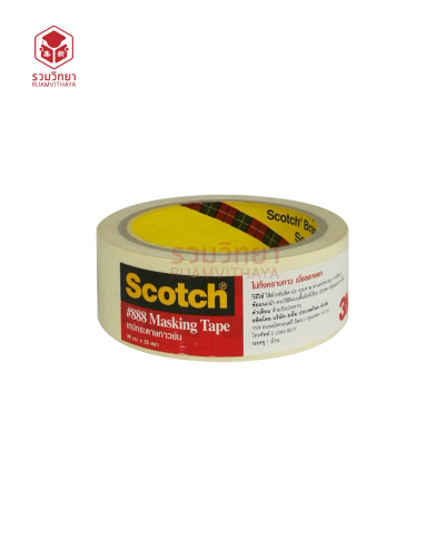 เทปกาวย่น 3M No.888 24 มม.x25 หลา