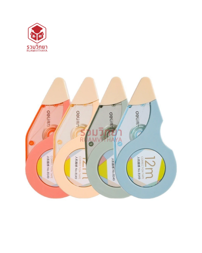 เทปลบคำผิด Deli No.8149 5mmx12m