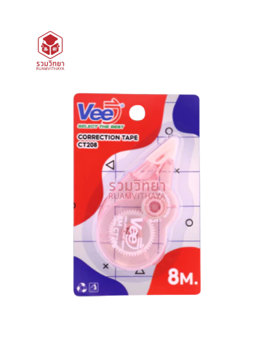 เทปลบคำผิด Vee No. CT208 5มม.x8ม.