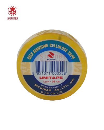 เทปใส Unitape 1/2 นิ้วx36 หลา แกนเล็ก