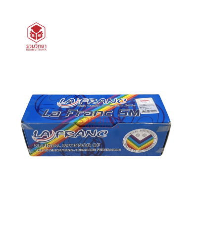 เปตอง Lafranc ชุด 3 ลูก 690/71 คละเบอร์