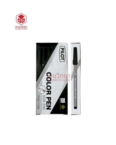 ปากกาเมจิก Pilot SDR-200 ปลายแหลม สีดำ [1กล่องx12ด้าม]