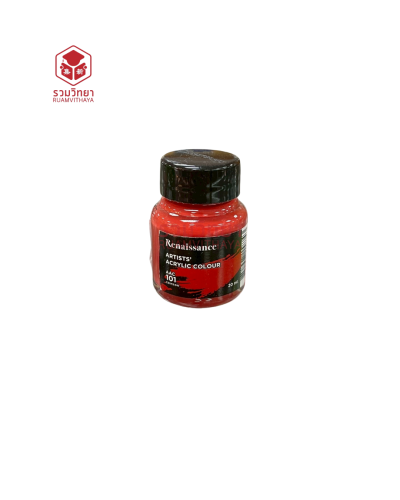 สีอะครีลิค Renaissance AAC101 20 มล. สีแดงเข้ม