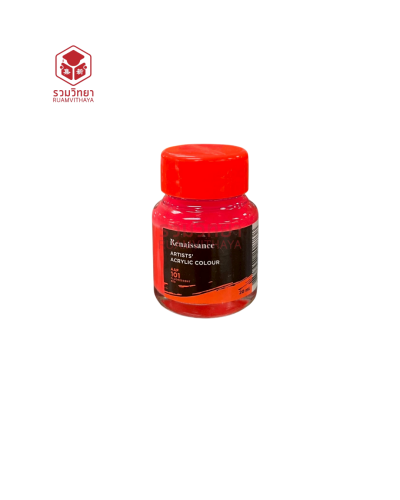 สีอะครีลิค Renaissance AAF101 20 มล. สีแดงสะท้อนแสง