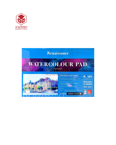 สมุดวาดเขียน Renaissance R.101 ผิวหยาบ A2 200g. 15p.