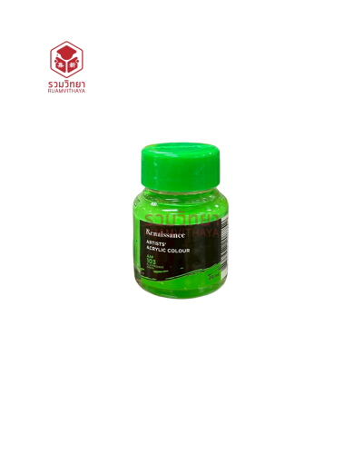 สีอะครีลิค Renaissance AAF103 20 มล. สีเขียวสะท้อนแสง