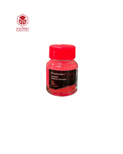 สีอะครีลิค Renaissance AAF104 20 มล. สีชมพูสะท้อนแสง