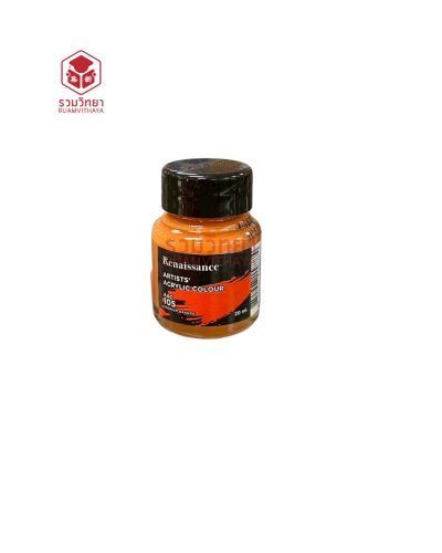 สีอะครีลิค Renaissance AAC105 20 มล. สีส้ม