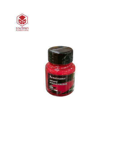 สีอะครีลิค Renaissance AAC106 20 มล. สีชมพู