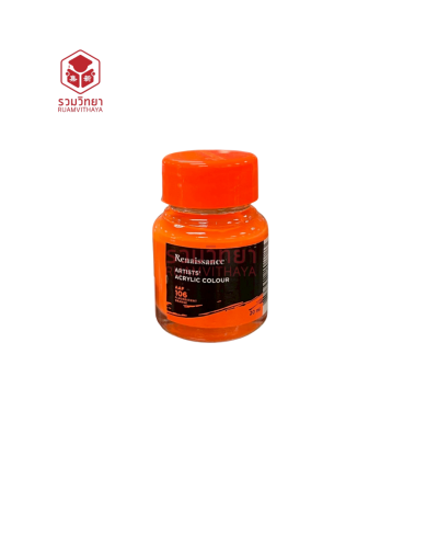 สีอะครีลิค Renaissance AAF106 20 มล. สีส้มสะท้อนแสง
