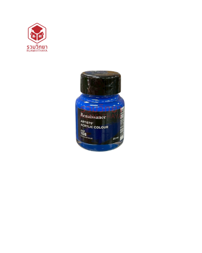 สีอะครีลิค Renaissance AAC108 20 มล. สีน้ำเงิน
