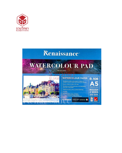 สมุดวาดเขียน Renaissance R.108 A5 200g. 15p.