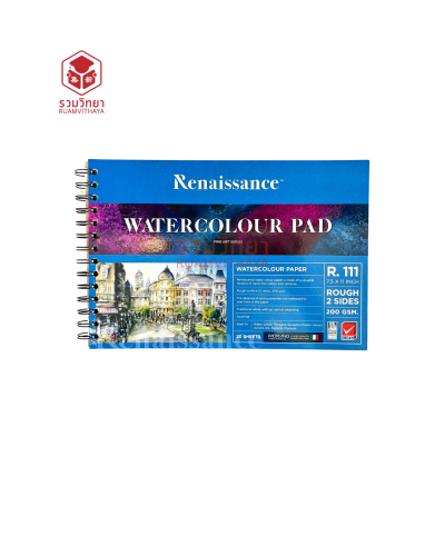 สมุดวาดเขียนสันห่วง Renaissance R.111 ผิวหยาบ 200g. 20p.