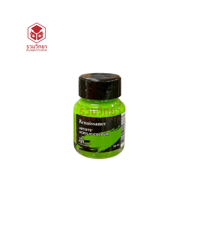สีอะครีลิค Renaissance AAC121 20 มล. สีเขียวอ่อน