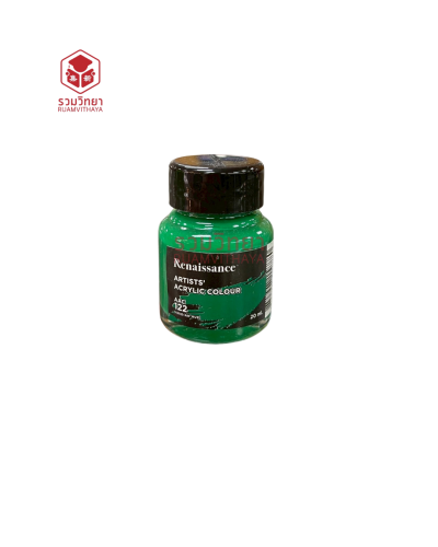 สีอะครีลิค Renaissance AAC122 20 มล. สีเขียว