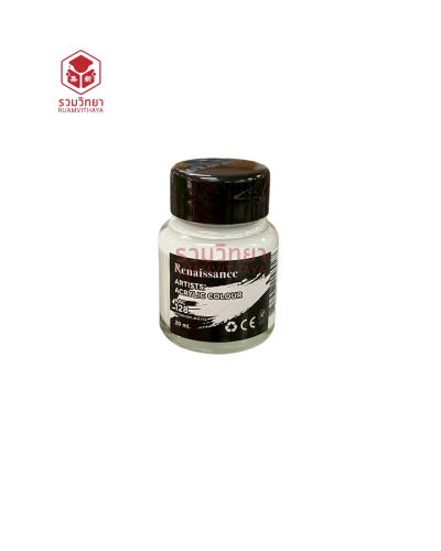 สีอะครีลิค Renaissance AAC128 20 มล. สีขาว