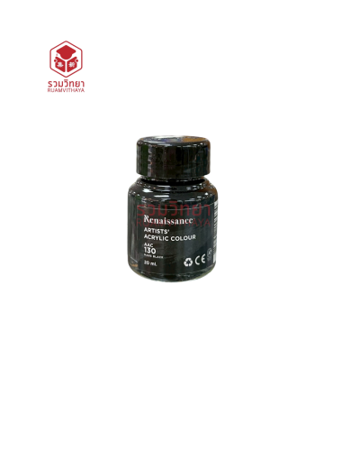 สีอะครีลิค Renaissance AAC130 20 มล. สีดำ