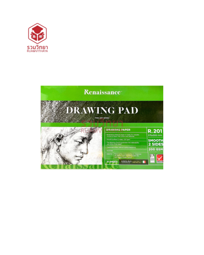 สมุดวาดเขียน Renaissance R.201 ผิวเรียบ A2 200g. 15p.