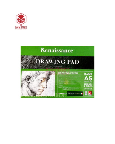 สมุดวาดเขียน Renaissance R.208 A5 200g. 15p.