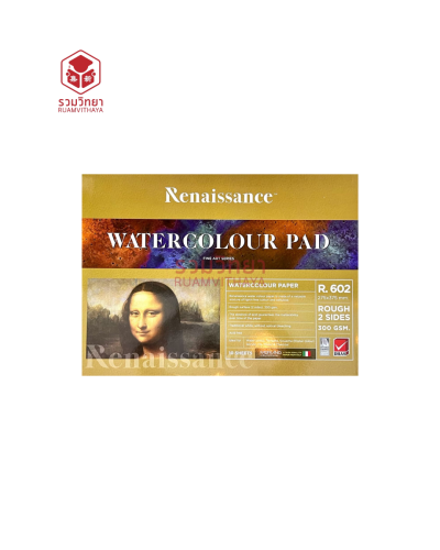สมุดวาดเขียน Renaissance R.602 300g. 10p.