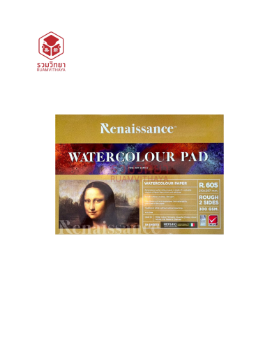 สมุดวาดเขียน Renaissance R.605 A4 300g. 10p.