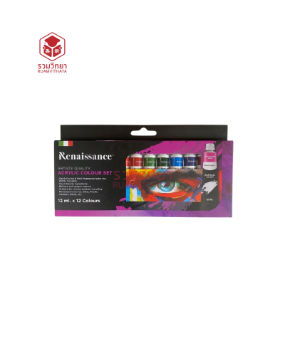 สีอะครีลิค Renaissance 12 มล. 12 สี