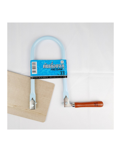 คันเลื่อยฉลุ Robin No.33