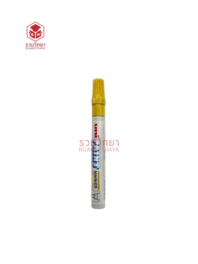 ปากกาน้ำมัน Uni Paint PX-20 2.2-2.8 สีเหลือง