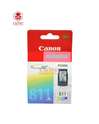 หมึกปริ้นเตอร์ Canon CL-811C/Y/M สี