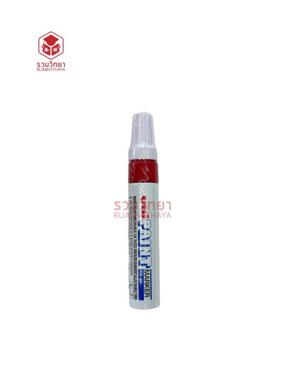 ปากกาน้ำมัน Uni Paint PX-30 4.0-8.5 สีแดง