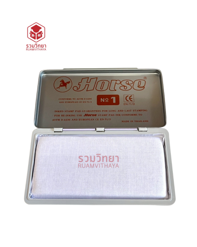 แท่นประทับ Horse No.1 ไม่มีสี