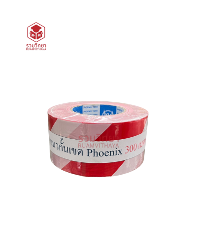 แนวกั้นเขต Phoenix 3 นิ้วx300 ม. สีขาวแดง