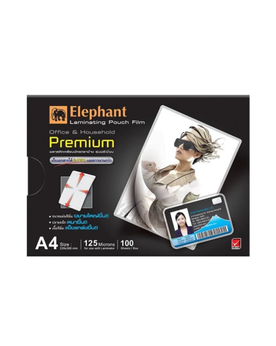 พลาสติกเคลือบบัตร Elephant Premium A4 125 Mic [ x 100.00]