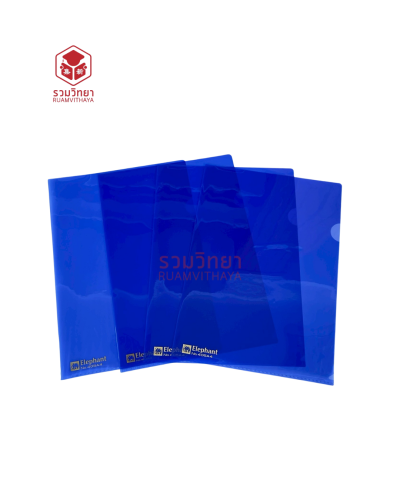 แฟ้มซองสอด Elephant 405 A4 1 ชั้น สีม่วง [1ห่อx12ซอง]