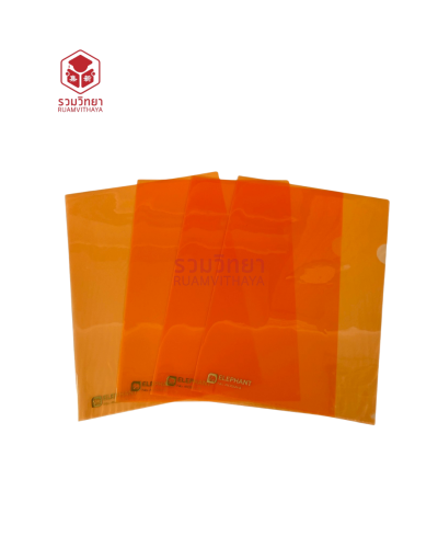 แฟ้มซองสอด Elephant 405 A4 1 ชั้น สีส้ม [1ห่อx12ซอง]