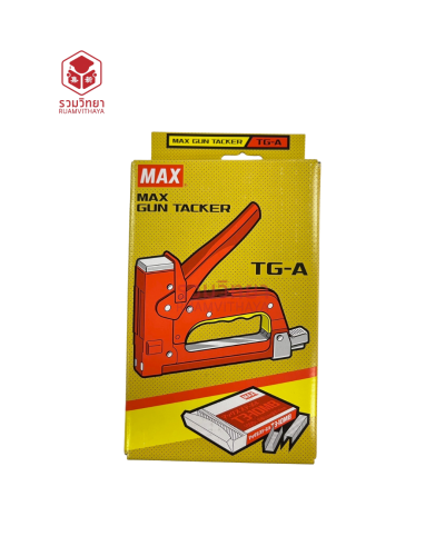 เครื่องยิง Max TG-A T3-10MB