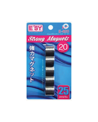 เม็ดแม่เหล็กเปลือย Esy E-820 20 มม.