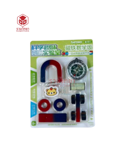 ชุดแม่เหล็ก JX GATORO AGNET SET