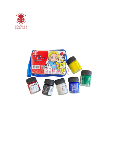 สีโปสเตอร์ ST รุ่นเสือน้อย 15 มล. ชุด 6 สี