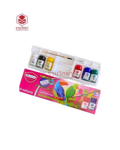 สีโปสเตอร์ Masterart ชุดจิตรกรน้อย 6 สี 15 มล.