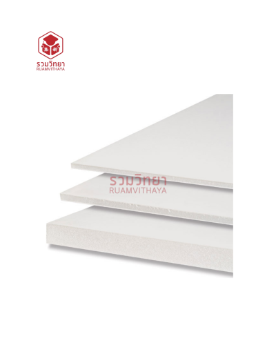 โฟมอัด 3A 2.5 นิ้ว 60x120 ซม.