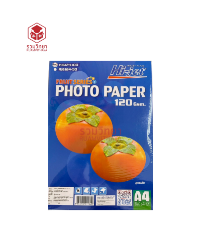 กระดาษโฟโต้ Hi-jet PJG124-100 Glossy A4 120g.