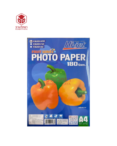 กระดาษโฟโต้ Hi-jet PJG184-10 Glossy A4 180g. 10p.
